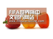 产品名称六(图1)