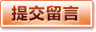 FIFA世界杯中文官方网站 | 官方中文 - 世界杯直播站