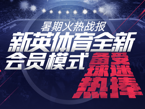 三伏贴贴牌加工生产厂家【2026世界杯】(图2) 世界杯官网