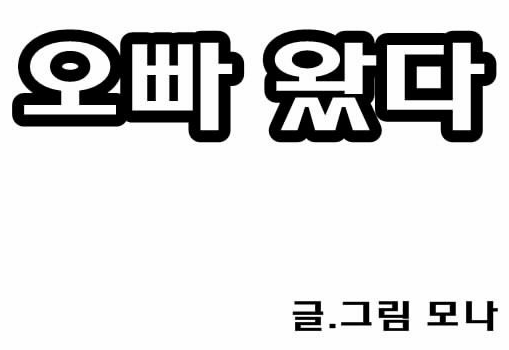 FIFA世界杯