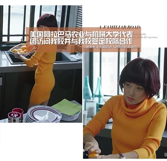 美国阿拉巴马农业与机械大学代表团访问我校并与我校签定校际合作协议“世界杯”(图2) 2026世界杯